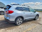 2019 Subaru Ascent Limited Silver vin: 4S4WMALD8K3444730
