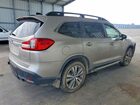 2019 Subaru Ascent Limited Коричневый vin: 4S4WMALDXK3452036