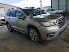 2019 Subaru Ascent Limited Коричневый vin: 4S4WMALDXK3452036