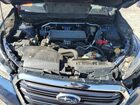2022 Subaru Ascent Limited Синий vin: 4S4WMAMD9N3470093