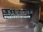 2021 Subaru Ascent Limited Коричневый vin: 4S4WMAPD4M3463224