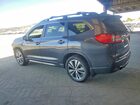 2020 Subaru Ascent Limited Серый vin: 4S4WMAPD5L3407937