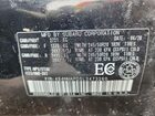 2020 Subaru Ascent Limited Черный vin: 4S4WMAPD5L3473260