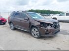 2021 Subaru Ascent Limited Коричневый vin: 4S4WMAPDXM3403710