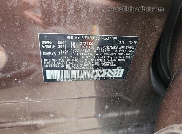4S4WMARD2K3430460 2019 SUBARU ASCENT Brown Панорамний вид салону 360°
