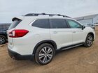 2020 Subaru Ascent Touring White vin: 4S4WMARD3L3459161