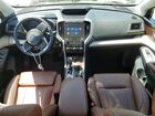 2022 Subaru Ascent Touring Серый vin: 4S4WMARD4N3412286