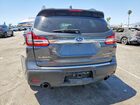 2022 Subaru Ascent Touring Серый vin: 4S4WMARD4N3412286