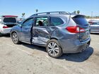 2022 Subaru Ascent Touring Серый vin: 4S4WMARD4N3412286