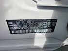 2025 Subaru Ascent Limited Белый vin: 4S4WMARD4S3405334