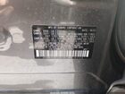 2021 Subaru Ascent Touring Gray vin: 4S4WMARD6M3474898