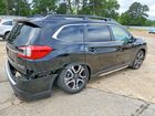 2024 Subaru Ascent Limited Черный vin: 4S4WMARD8R3450741