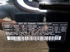 2024 Subaru Ascent Limited Черный vin: 4S4WMARD8R3450741
