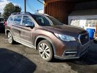 2019 Subaru Ascent Touring Коричневый vin: 4S4WMARDXK3445790