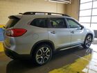 2023 Subaru Ascent Limited Серебряный vin: 4S4WMASD9P3417187
