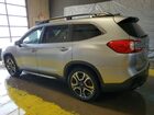 2023 Subaru Ascent Limited Серебряный vin: 4S4WMASD9P3417187