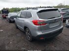 2024 Subaru Ascent Limited 7-passenger Gray vin: 4S4WMAUD8R3446728