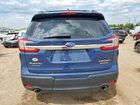 2024 Subaru Ascent Limited Blue vin: 4S4WMAUD9R3417125