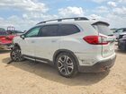 2025 Subaru Ascent Touring Белый vin: 4S4WMAUDXS3435574