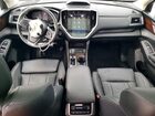 2023 Subaru Ascent Touring Blue vin: 4S4WMAWD8P3406398