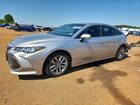 2020 Toyota Avalon Xle Silver vin: 4T1AZ1FB4LU046108