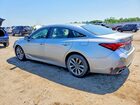 2020 Toyota Avalon Xle Серебряный vin: 4T1AZ1FB5LU044450 2020 Toyota Avalon Xle Серебряный vin: 4T1AZ1FB5LU044450