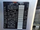 2020 Toyota Avalon Xle Серебряный vin: 4T1AZ1FB5LU044450 2020 Toyota Avalon Xle Серебряный vin: 4T1AZ1FB5LU044450