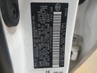2019 Toyota Camry L White vin: 4T1B11HK5KU266882
