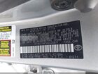 2019 Toyota Camry Hybrid Xle Silver vin: 4T1B21HK5KU520877