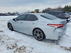 2020 Toyota Camry Se Silver vin: 4T1B21HK8LU522236 2020 Toyota Camry Se Silver vin: 4T1B21HK8LU522236