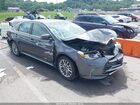 2016 Toyota Avalon Hybrid Limited Gray vin: 4T1BD1EB2GU053925