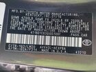 2016 Toyota Avalon Hybrid Limited Gray vin: 4T1BD1EB3GU051097 2016 Toyota Avalon Hybrid Limited Gray vin: 4T1BD1EB3GU051097