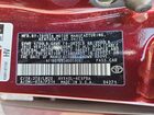 2017 Toyota Avalon Hybrid Limited Бордовый vin: 4T1BD1EB5HU059087