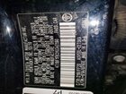 2017 Toyota Camry Se Черный vin: 4T1BF1FK2HU347190