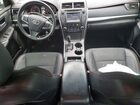 2017 Toyota Camry Se Silver vin: 4T1BF1FK4HU646504