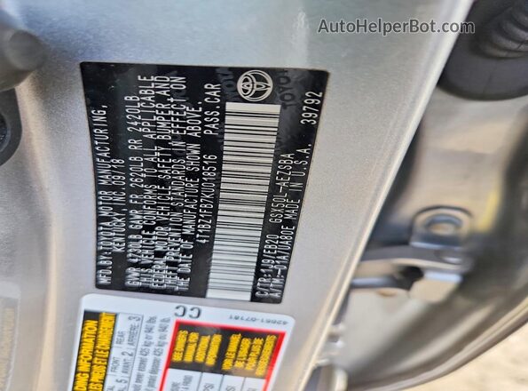 4T1BZ1FB7KU018516 2019 TOYOTA AVALON Серебряный Вид подкапотного пространства