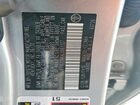 2020 Toyota Camry Le Серебряный vin: 4T1C11AK4LU961127 2020 Toyota Camry Le Серебряный vin: 4T1C11AK4LU961127