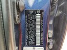 2020 Toyota Avalon Limited Blue vin: 4T1C21FB8LU014906