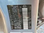 2025 Toyota Camry Se Silver vin: 4T1DAACK0SU589723