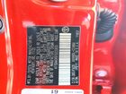 2026 Toyota Camry Le Red vin: 4T1DAACK0TU235850