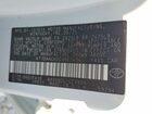 2026 Toyota Camry Le Белый vin: 4T1DAACK0TU662414