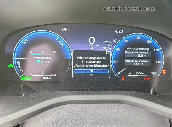 4T1DAACK1TU271918 2026 TOYOTA CAMRY Белый Вид щитка приборов
