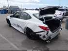 2026 Toyota Camry Se Белый vin: 4T1DAACK1TU706887