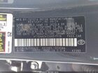 2025 Toyota Camry Se Серый vin: 4T1DAACK2SU051119
