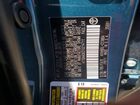 2026 Toyota Camry Le Blue vin: 4T1DAACK2TU214711