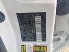 2026 Toyota Camry Xse White vin: 4T1DAACK2TU283916 2026 Toyota Camry Xse White vin: 4T1DAACK2TU283916