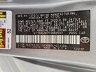 2026 Toyota Camry Se Gray vin: 4T1DAACK2TU682602