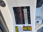 2026 Toyota Camry Le White vin: 4T1DAACK2TU708342