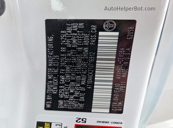 4T1DAACK2TU716912 2026 TOYOTA CAMRY Белый Вид подкапотного пространства