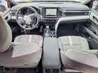 2026 Toyota Camry Se Белый vin: 4T1DAACK2TU716912
